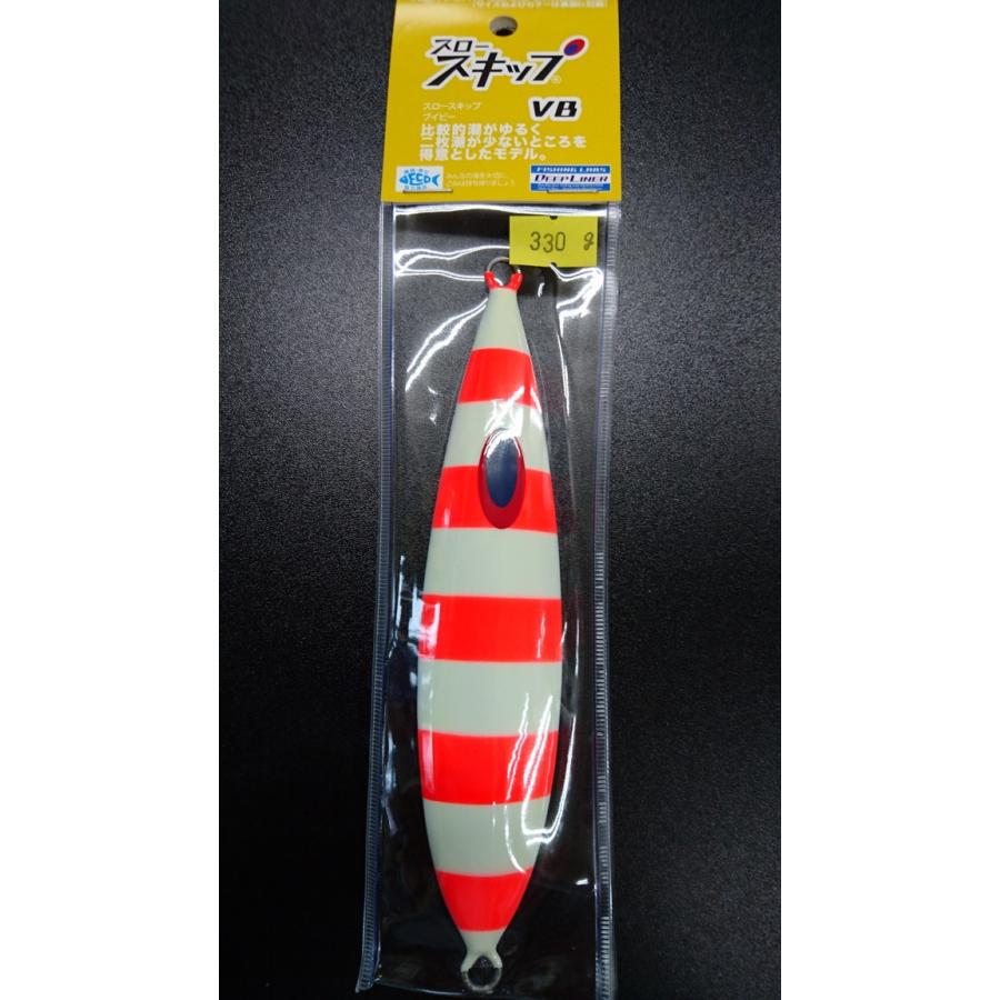 ディープライナー/DEEP LINER　スロースキップ VB/ブイボトム 330ｇ マグマ レッドゼブラ | 