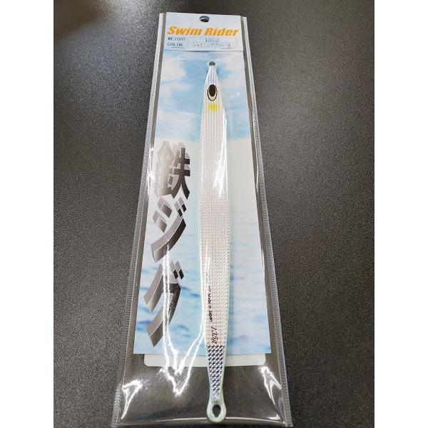 ネイチャーボーイズ　スイムライダー　135ｇ　シャイニンググローII【鉄ジグ】 | 
