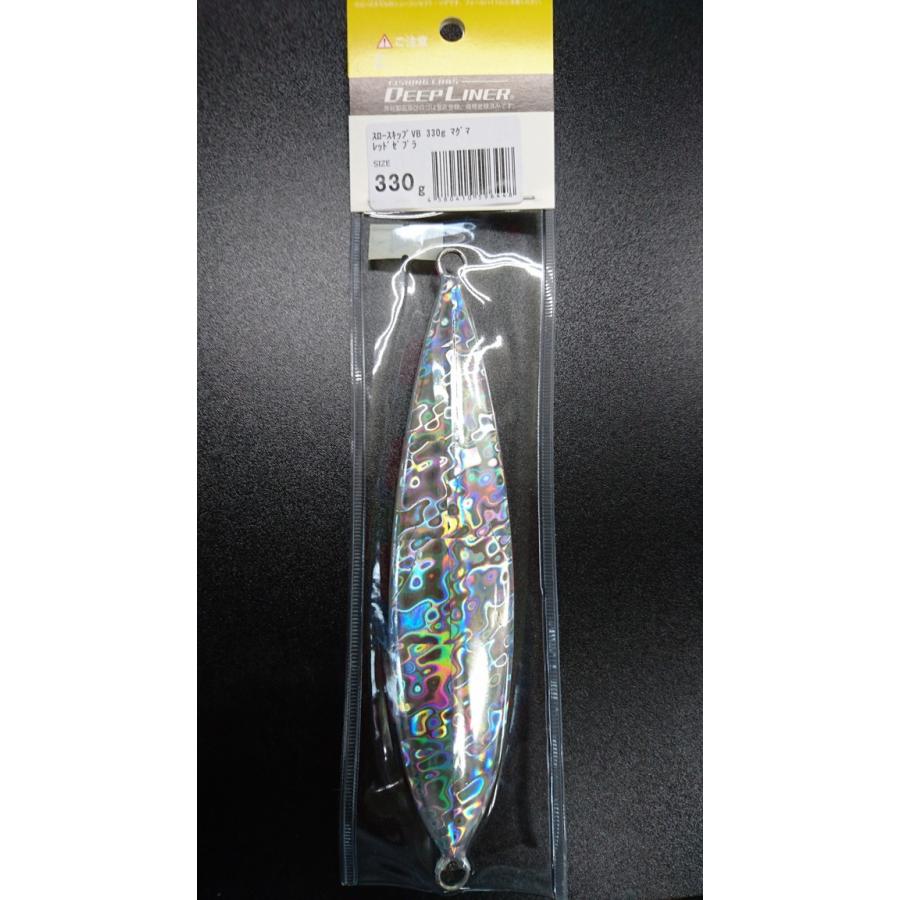 ディープライナー/DEEP LINER　スロースキップ VB/ブイボトム 330ｇ マグマ レッドゼブラ |  | 01