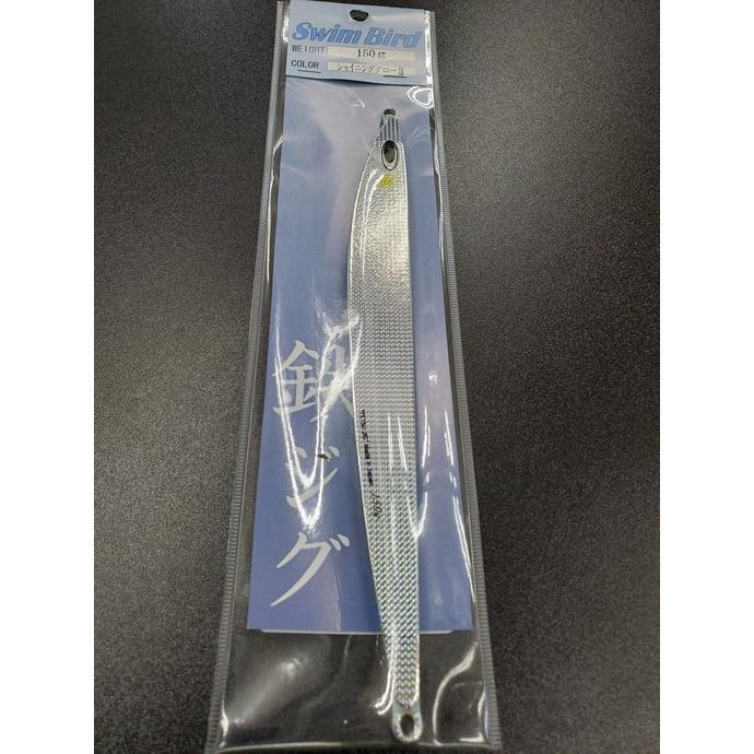ネイチャーボーイズ　スイムバード　150ｇ　シャイニンググローII【鉄ジグ】 | 