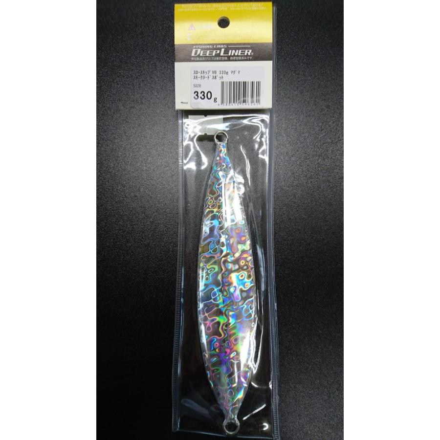 ディープライナー/DEEP LINER　スロースキップ VB/ブイボトム 330ｇ マグマ スモークヌードスポット |  | 01