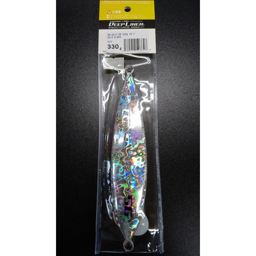 ディープライナー/DEEP LINER　スロースキップ VB/ブイボトム 330ｇ マグマ ＳＧ−グローホウキ【スーパーグロー】 |  | 01