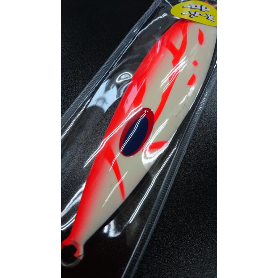 ディープライナー/DEEP LINER　スロースキップ VB/ブイボトム 330ｇ マグマ ＳＧ−グローホウキ【スーパーグロー】 |  | 02