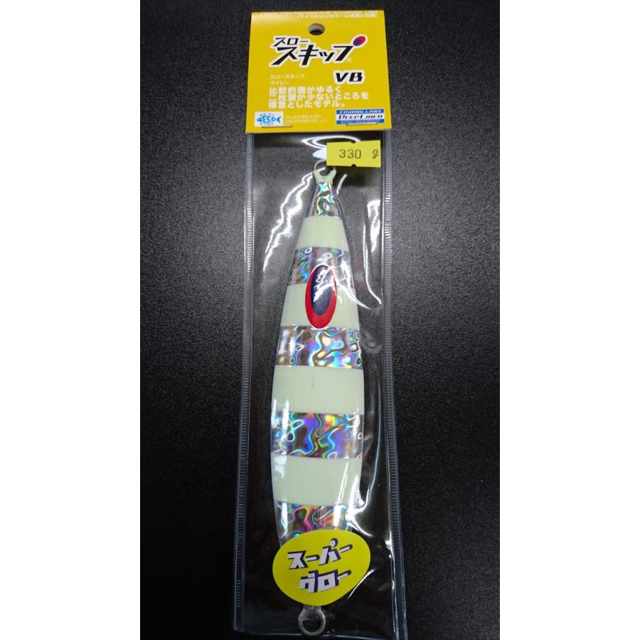 ディープライナー/DEEP LINER　スロースキップ VB/ブイボトム 330ｇ マグマ ＳＧ−ＮＳチューンレッドゼブラ【スーパーグロー】 | 