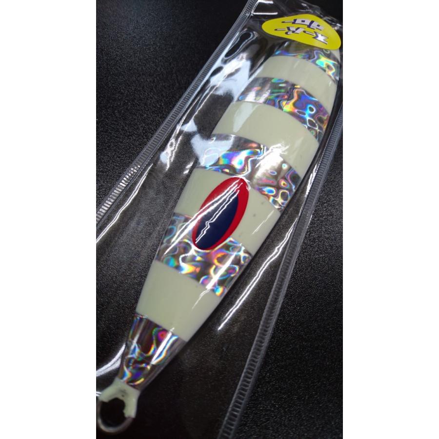 ディープライナー/DEEP LINER　スロースキップ VB/ブイボトム 330ｇ マグマ ＳＧ−ＮＳチューンレッドゼブラ【スーパーグロー】 |  | 02