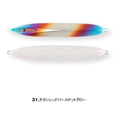 SEAFLOOR CONTROL messiah short 5個セット シーフロアコントロール メサイアショート5本セット メサイアショート