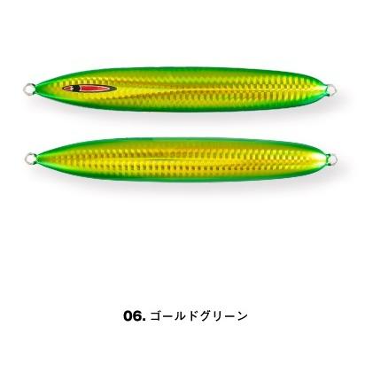 シーフロアコントロール/SEAFLOOR CONTROL　メサイアショート/meaaiah short　250ｇ　ウェイブ　ゴールドグリーン | 