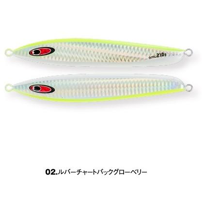 シーフロアコントロールアム 240、270×2 シーフロアコントロール アム 270g ＃02 シルバーチャートバック