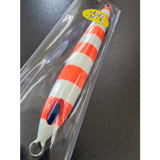 ディープライナー　スパイファイブ　300ｇ　マグマ　SG-レッドゼブラ【スーパーグロー】 |  | 02