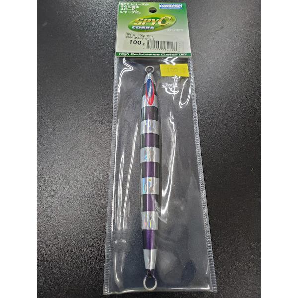 ディープライナー/DEEP LINER　SPY-C/スパイコブラ　100ｇ　マグマ　S204　あかりマジョーラ【ふくだあかりスペシャルカラー】 | 