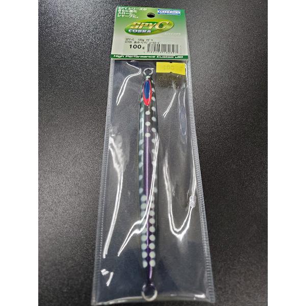 ディープライナー/DEEP LINER　SPY-C/スパイコブラ　100ｇ　マグマ　S705　あかりマジョーラヌード【ふくだあかりスペシャルカラー】 | 