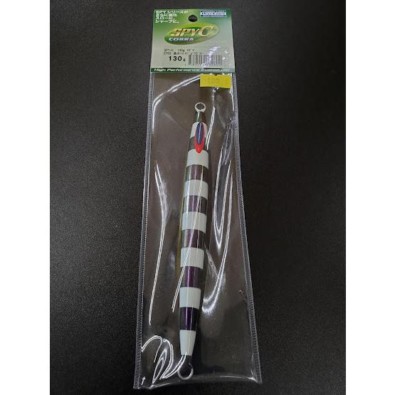 ディープライナー/DEEP LINER　SPY-C/スパイコブラ　130ｇ　マグマ　S702　あかりマジョーラグロー【ふくだあかりスペシャルカラー】 | 