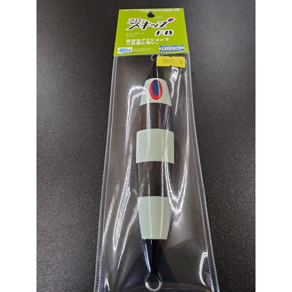 ディープライナー 　スロースキップ　フラットボトム　200ｇ　マグマ　パンダグロー3 | 