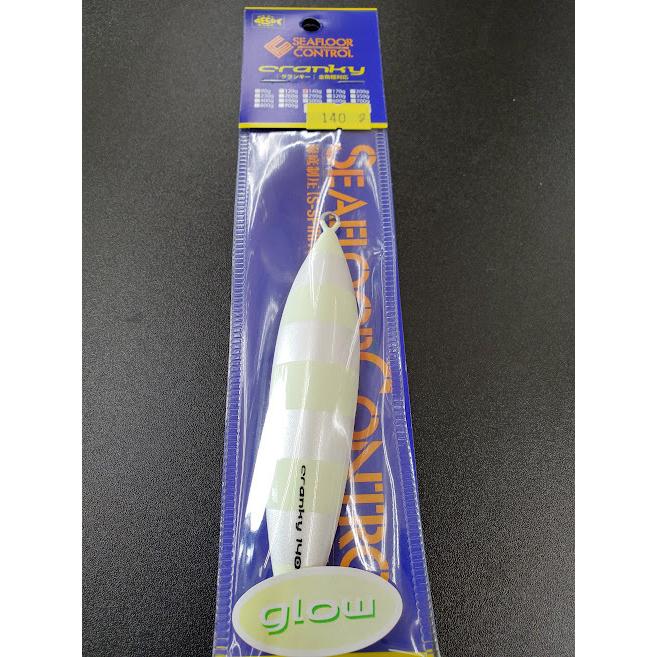 シーフロアコントロール/SEAFLOOR CONTROL　クランキー/cranky　140ｇ　ゴルバー　パールゼブラグロー | 