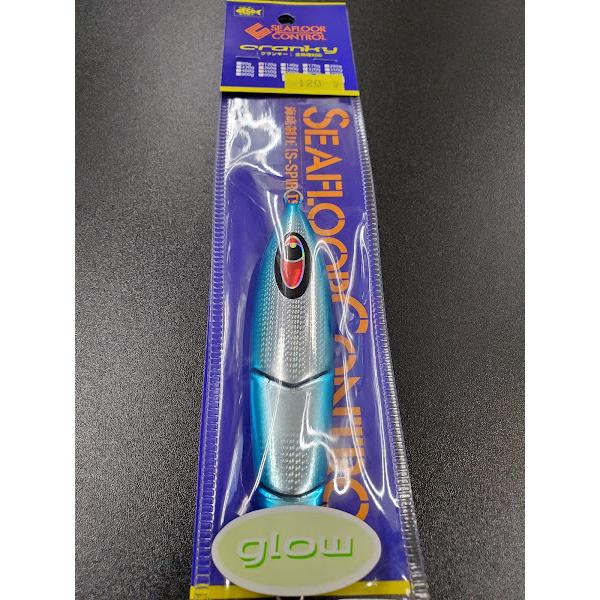 シーフロアコントロール/SEAFLOOR CONTROL　クランキー/cranky　120ｇ　グレイン　シルバードットグローエッジブルー【オリカラ】 | 