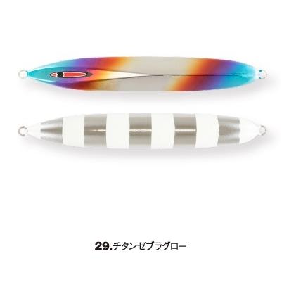 シーフロアコントロール　メサイアショート130g 4点 SEAFLOORCONTROL（シーフロアコントロール） メサイア ショート 130g