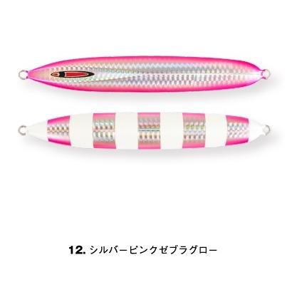 シーフロアコントロール/SEAFLOOR CONTROL　メサイアショート/meaaiah short　340ｇ　ウェイブ　シルバーピンクゼブラグロー　 | 