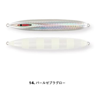 シーフロアコントロール/SEAFLOOR CONTROL　メサイアショート/meaaiah short　340ｇ　ウェイブ　パールゼブラグロー | 