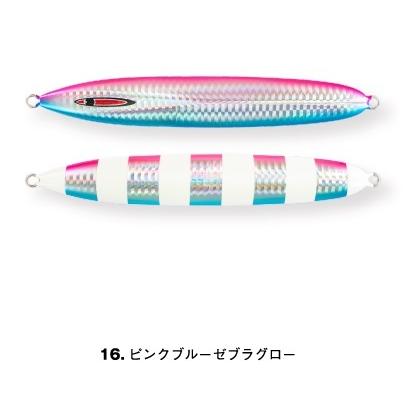 シーフロアコントロール/SEAFLOOR CONTROL　メサイアショート/meaaiah short　340ｇ　ウェイブ　ピンクブルーゼブラグロー | 