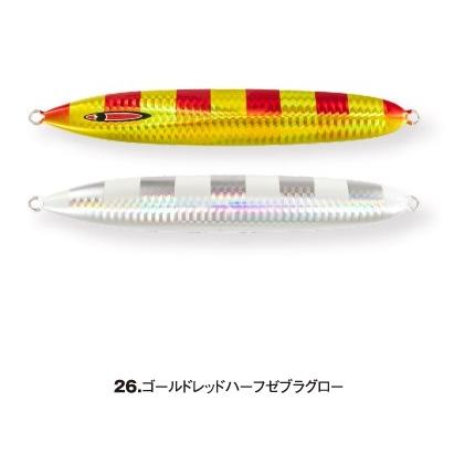 シーフロアコントロール/SEAFLOOR CONTROL　メサイアショート/meaaiah short　340ｇ　ウェイブ　ゴールドレッドハーフゼブラグロー | 