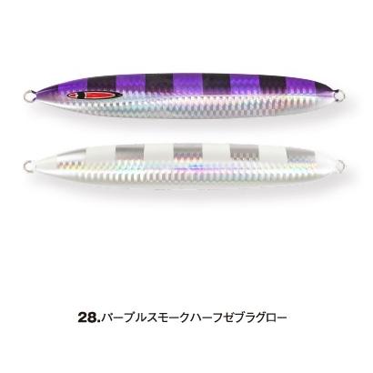 シーフロアコントロール/SEAFLOOR CONTROL　メサイアショート/meaaiah short　340ｇ　ウェイブ　パープルスモークハーフゼブラグロー | 