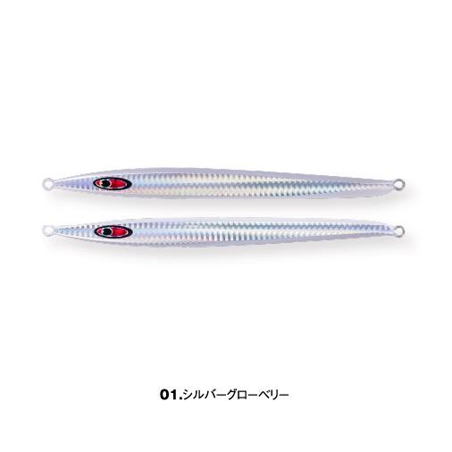 シーフロアコントロール　アッシュ　180ｇ　＃01　シルバーグローベリー | 