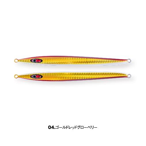 シーフロアコントロール/SEAFLOOR CONTROL　アッシュ/ash　300ｇ　＃04　ゴールドレッドグローベリー　 | 