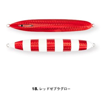 シーフロアコントロール/SEAFLOOR CONTROL　メサイアショート/meaaiah short　220ｇ　ウェイブ　＃18　レッドゼブラグロー | 