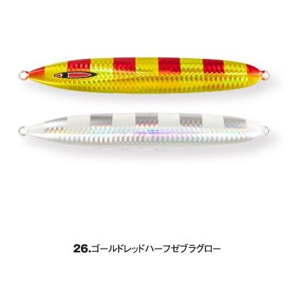 シーフロアコントロール/SEAFLOOR CONTROL　メサイアショート/meaaiah short　220ｇ　ウェイブ　＃26　ゴールドレッドハーフゼブラグロー | 