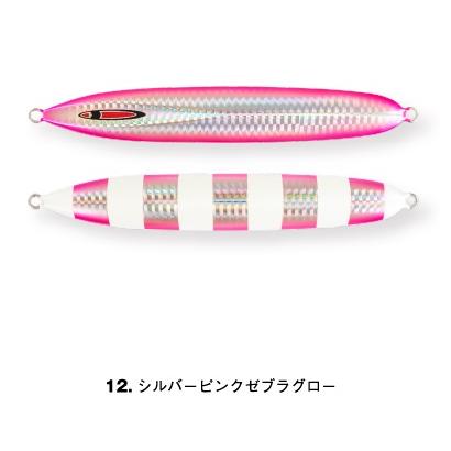 シーフロアコントロール　メサイアショート　250ｇ　ウェイブ　＃12　シルバーピンクゼブラグロー | 