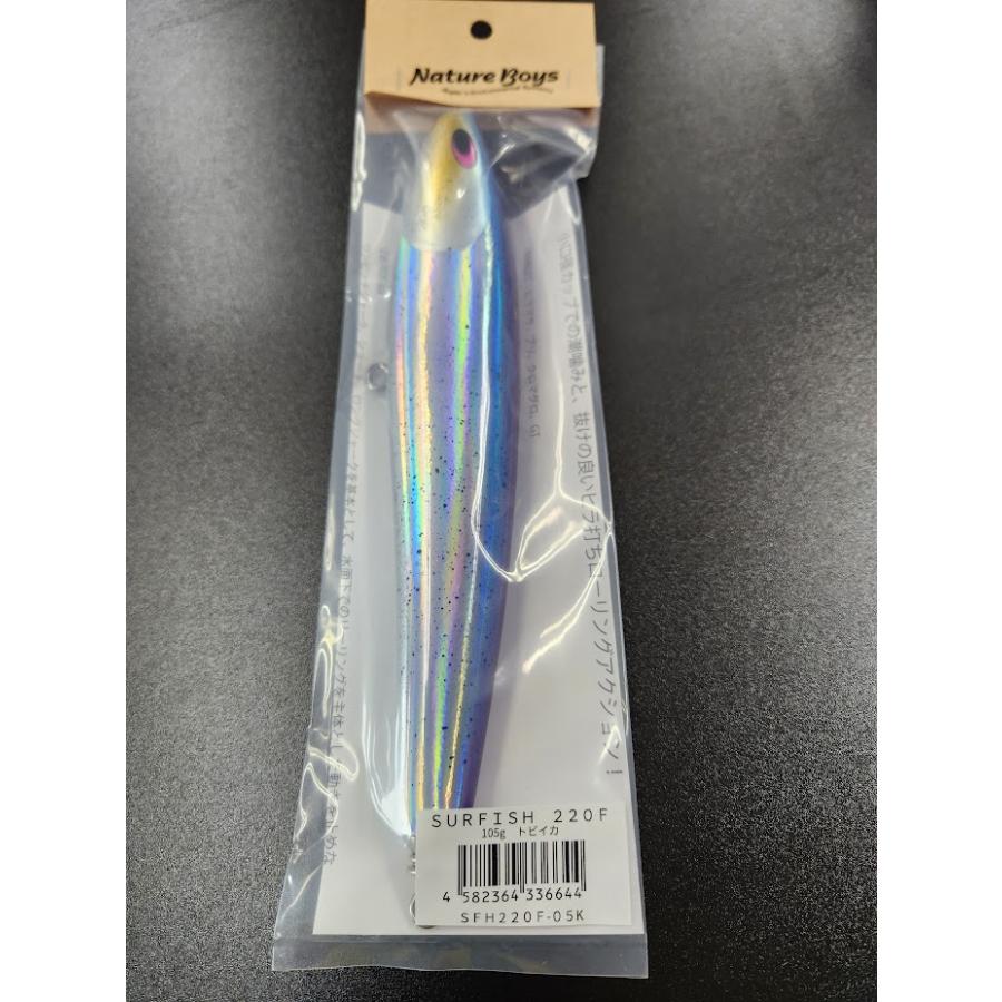 ネイチャーボーイズ サーフィッシュ220F 220mm/105g トビイカ