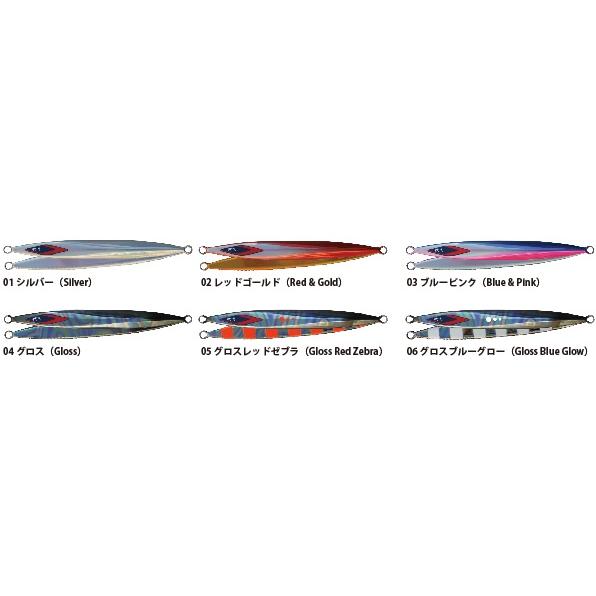 ディープライナー/DEEP LINER　COJYANT　フォーカス-M10　100ｇ　＃06　グロスブルーグロー |  | 01