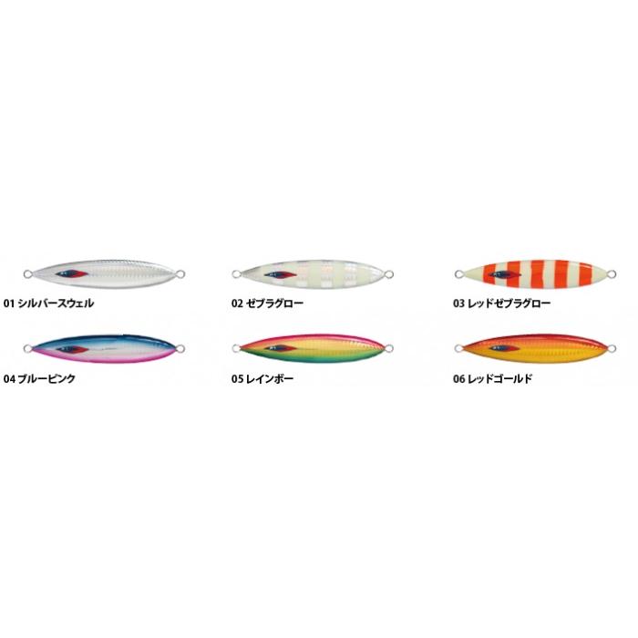 ディープライナー/DEEP LINER　COJYANT　CXW　200ｇ　＃01　シルバースウェル【画像はカラー見本】 | 