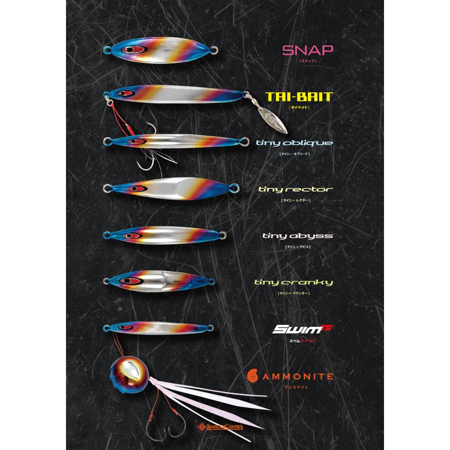 タ*ノ様 シーフロアコントロール アビス他　6個セット 新色入荷】✨シーフロアコントロールの人気ジグに新たなカラーが