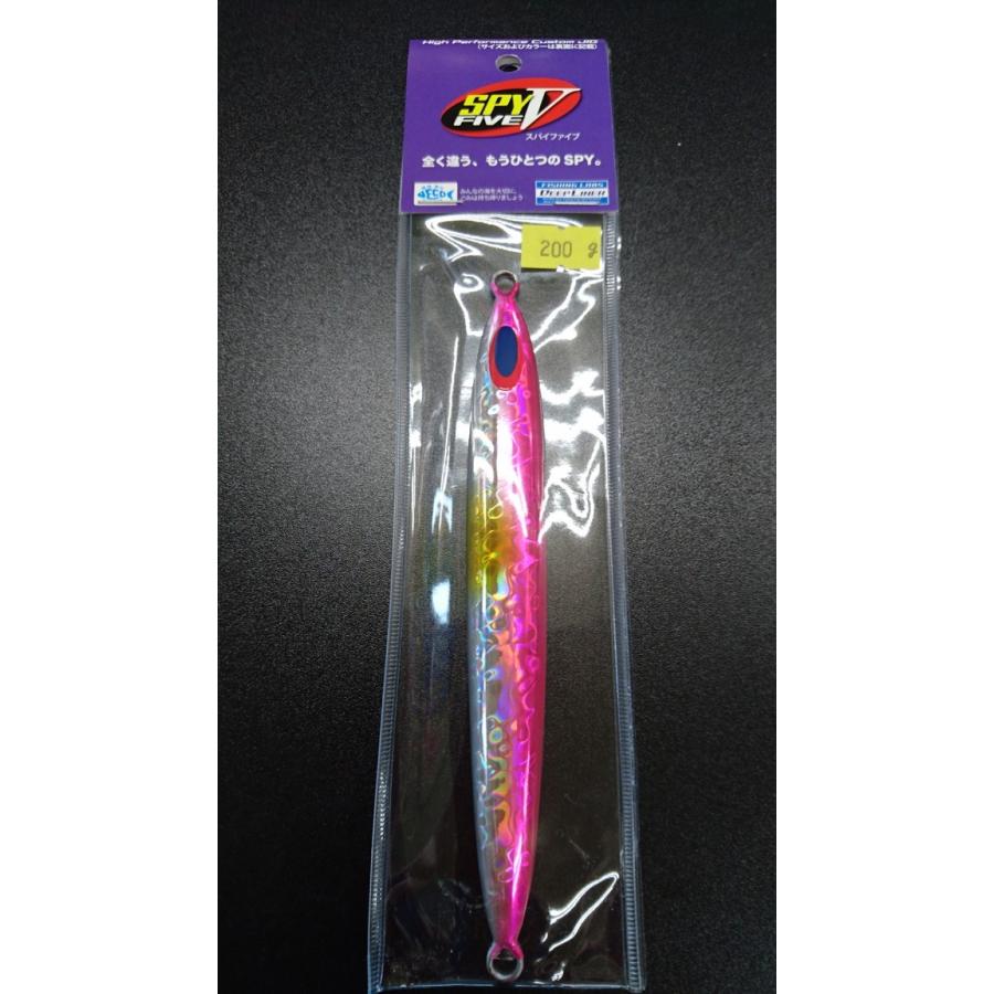 ディープライナー/DEEP LINER　スパイ-V/スパイファイブ　200ｇ　マグマ　ピンク | 