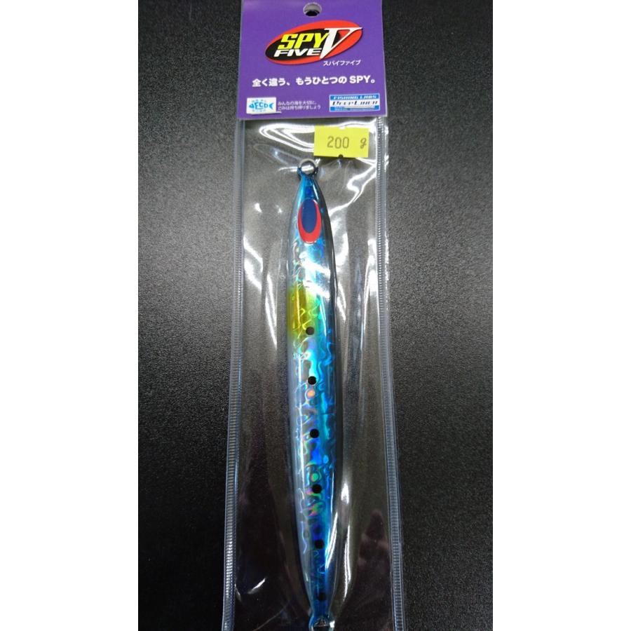 ディープライナー/DEEP LINER　スパイ-V/スパイファイブ　200ｇ　マグマ　イワシ | 