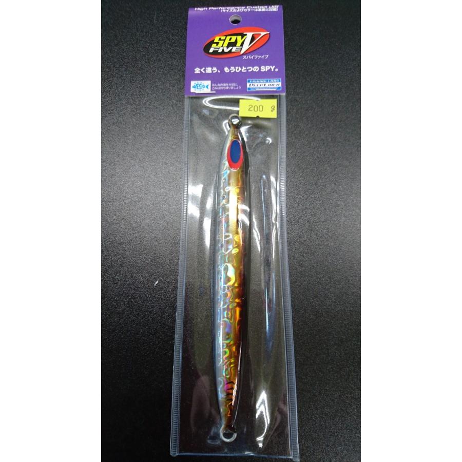 ディープライナー/DEEP LINER　スパイ-V/スパイファイブ　200ｇ　マグマ　アジ | 