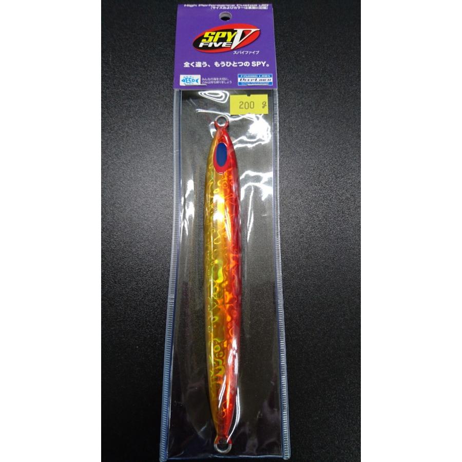 ディープライナー/DEEP LINER　スパイ-V/スパイファイブ　200ｇ　マグマ　トマトゴールド | 