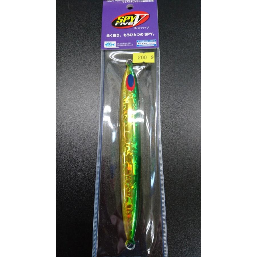 ディープライナー/DEEP LINER　スパイ-V/スパイファイブ　200ｇ　マグマ　グリーンゴールド | 
