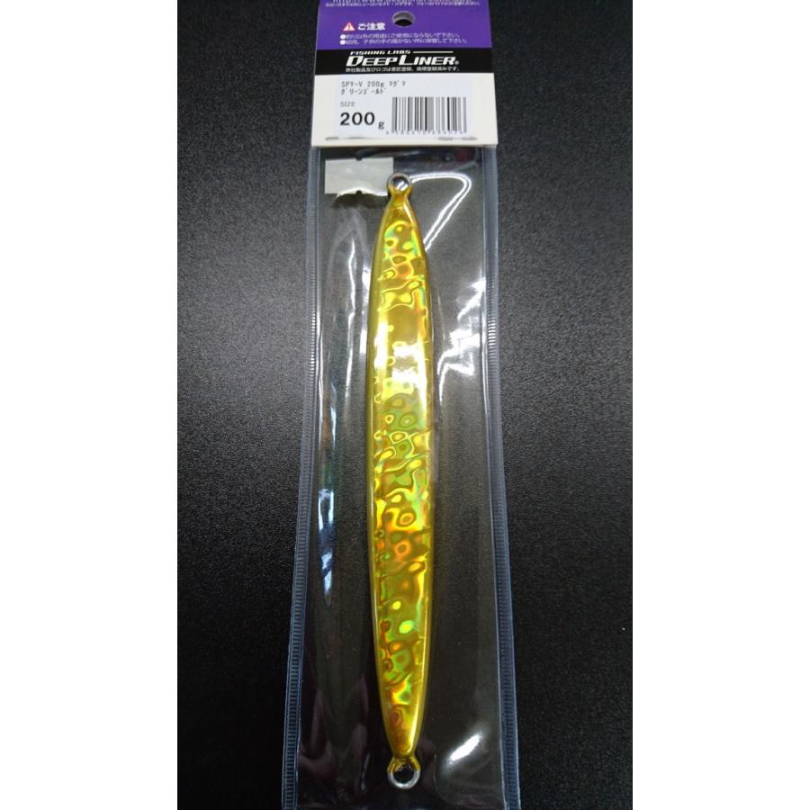 ディープライナー/DEEP LINER　スパイ-V/スパイファイブ　200ｇ　マグマ　グリーンゴールド |  | 01