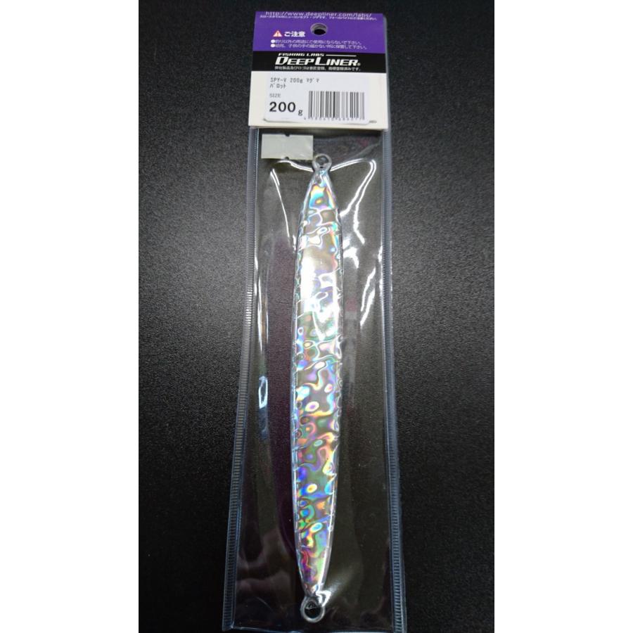 ディープライナー/DEEP LINER　スパイ-V/スパイファイブ　200ｇ　マグマ　パロット |  | 01