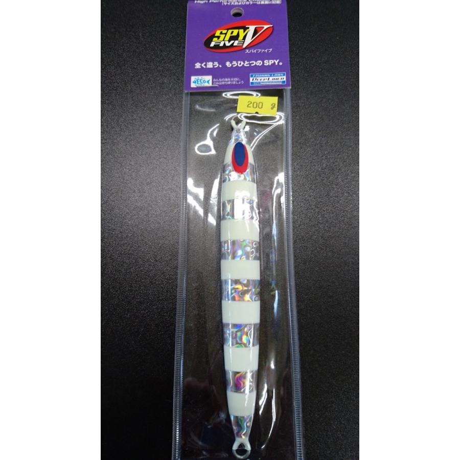 ディープライナー/DEEP LINER　スパイ-V/スパイファイブ　200ｇ　マグマ　NSチューンレッドゼブラ | 