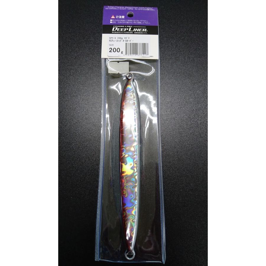 ディープライナー/DEEP LINER　スパイ-V/スパイファイブ　200ｇ　マグマ　NSチューンレッドオールオーバー |  | 01