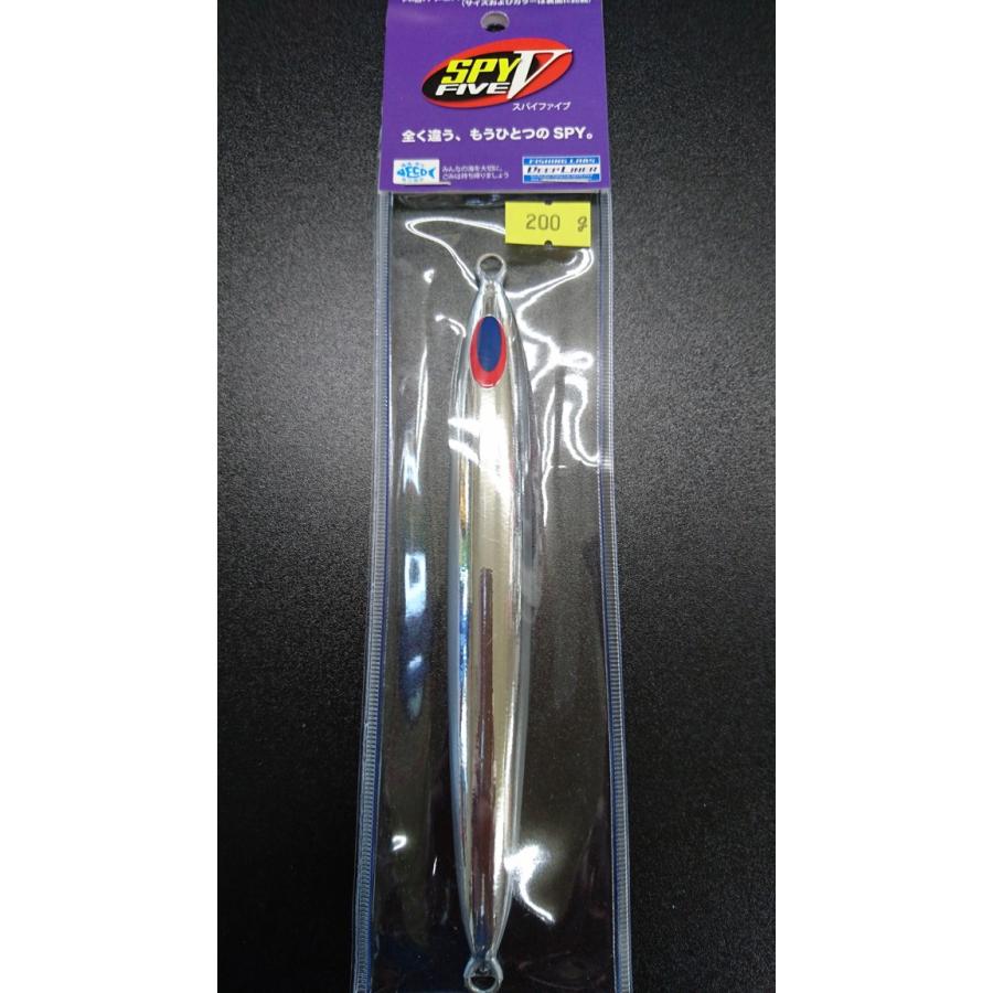 ディープライナー/DEEP LINER　スパイ-V/スパイファイブ　200ｇ　アルミ　シルバー（無地） | 