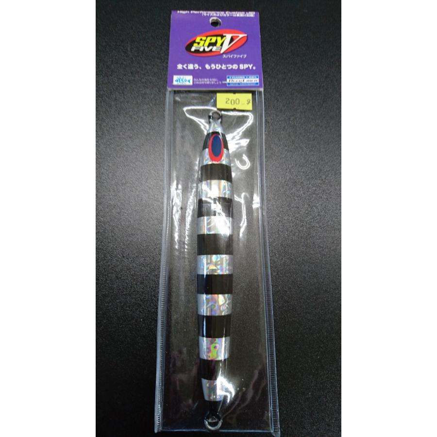 ディープライナー/DEEP LINER　スパイ-V/スパイファイブ　200ｇ　マグマ　Ｓ201　ＨＫゼブラ【加藤啓之スペシャルカラー】 | 