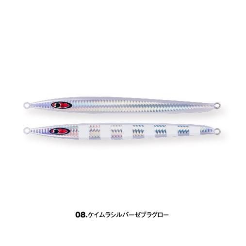 シーフロアコントロール　アッシュ　350ｇ　＃08　ケイムラシルバーゼブラグロー | 