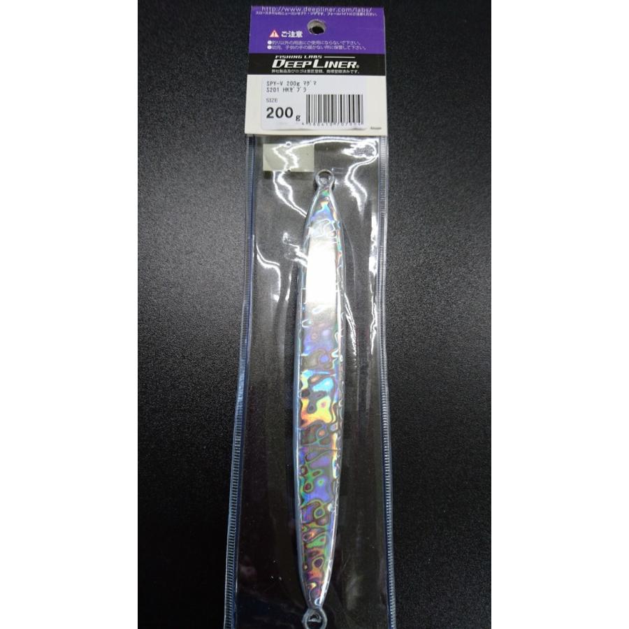ディープライナー/DEEP LINER　スパイ-V/スパイファイブ　200ｇ　マグマ　Ｓ201　ＨＫゼブラ【加藤啓之スペシャルカラー】 |  | 01