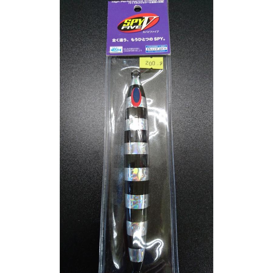 ディープライナー/DEEP LINER　スパイ-V/スパイファイブ　200ｇ　マグマ　Ｓ202　ＨＫオールゼブラ【加藤啓之スペシャルカラー】 | 