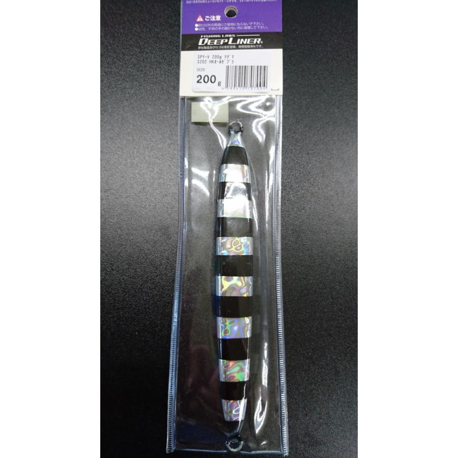 ディープライナー/DEEP LINER　スパイ-V/スパイファイブ　200ｇ　マグマ　Ｓ202　ＨＫオールゼブラ【加藤啓之スペシャルカラー】 |  | 01