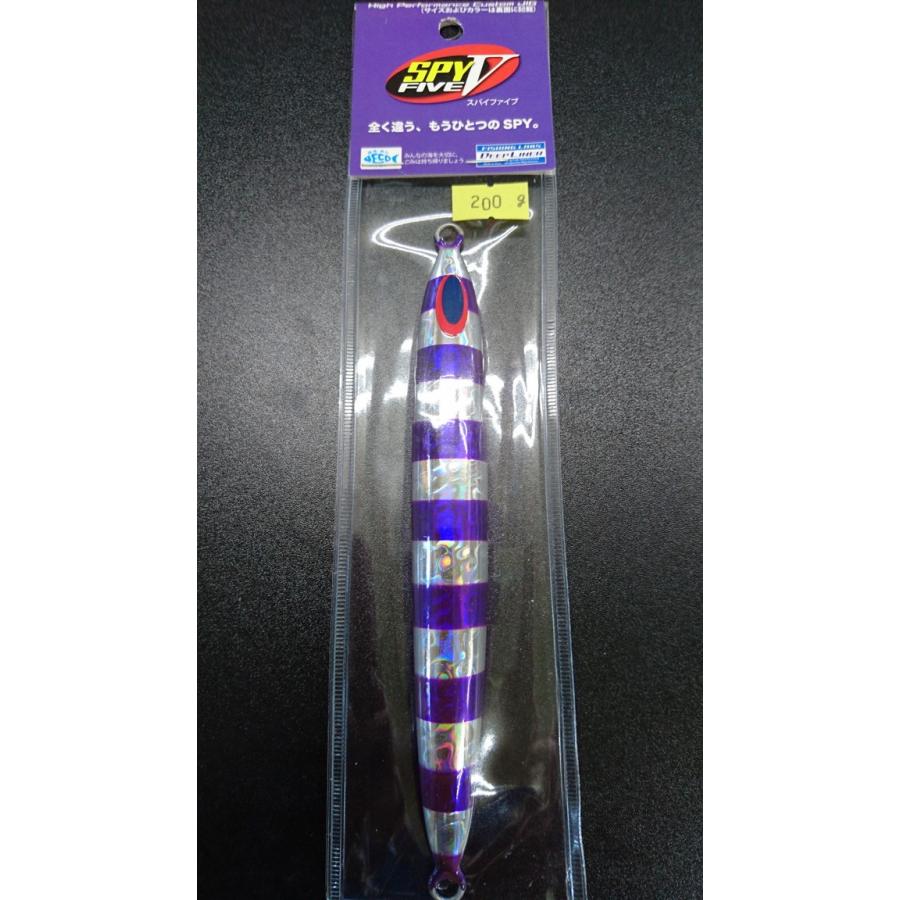 ディープライナー/DEEP LINER　スパイ-V/スパイファイブ　200ｇ　マグマ　Ｓ203　あかりパープル【ふくだあかりスペシャルカラー】 | 